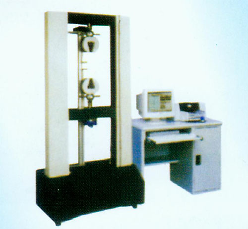 YH-9001微机控制万能材料试验机
